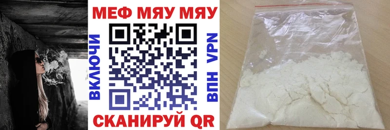 Виды наркотиков купить Сокол Экстази СК Амфетамин Мефедрон Гашиш Cocaine