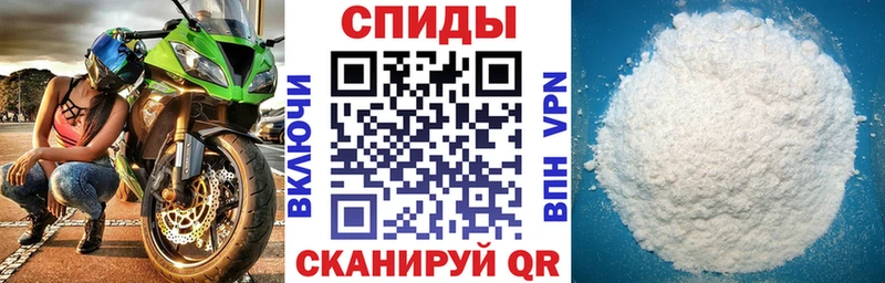 Амфетамин 98%  как найти   Сокол 