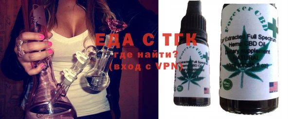 кокаин Переславль-Залесский