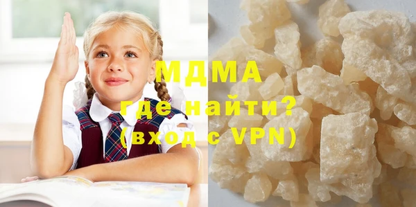 а пвп мука Пересвет