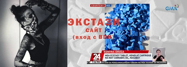 кокаин Переславль-Залесский