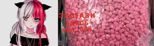 кокаин Переславль-Залесский