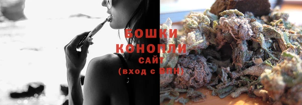 кокаин Переславль-Залесский