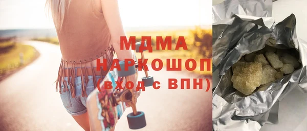 кокаин Переславль-Залесский