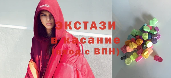 гидра Остров