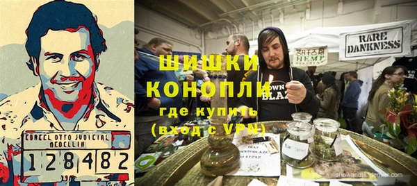 МДМА Пестово