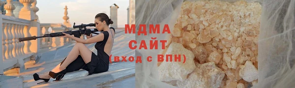 кокаин Переславль-Залесский