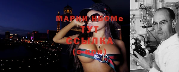 а пвп мука Пересвет