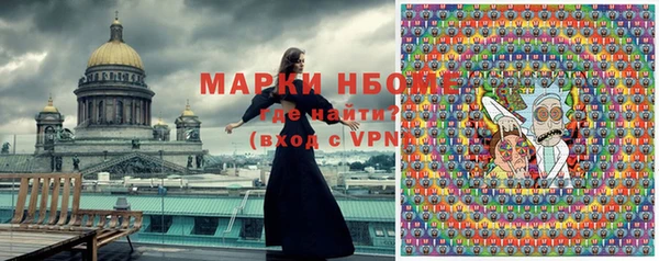 а пвп мука Пересвет