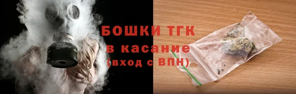 кокаин Переславль-Залесский