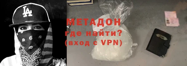 кокаин Переславль-Залесский