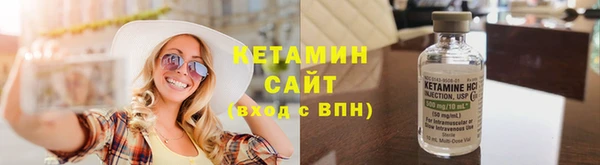а пвп мука Пересвет
