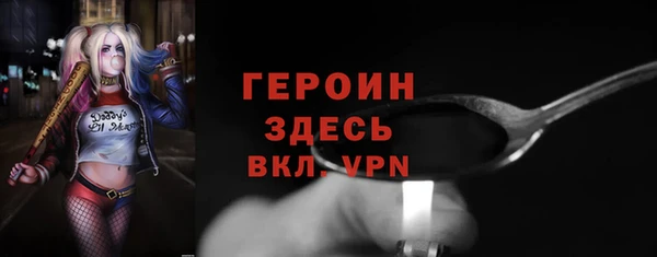 кокаин Переславль-Залесский