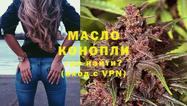 МДМА Пестово