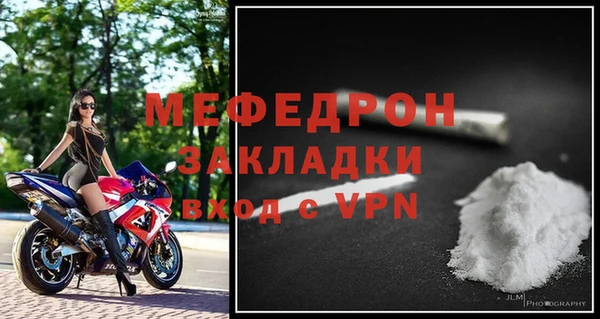 кокаин Переславль-Залесский