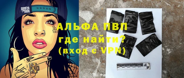 кокаин Переславль-Залесский