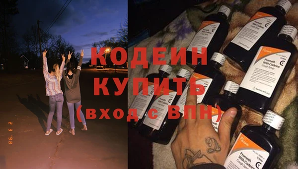 кокаин Переславль-Залесский