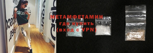 а пвп мука Пересвет