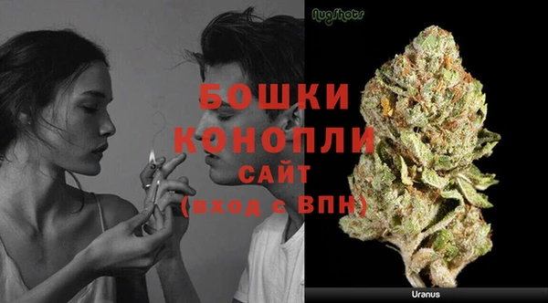 МДМА Пестово