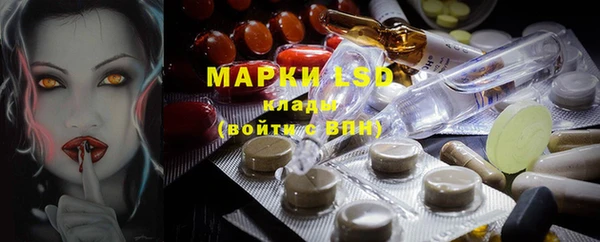а пвп мука Пересвет