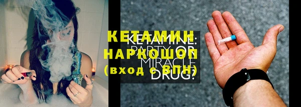 а пвп мука Пересвет