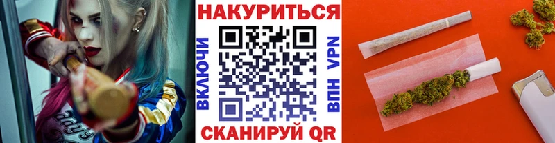 Каннабис тримм  KRAKEN как войти  Сокол 